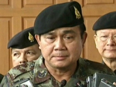 พล.อ.ประยุทธ์ จันทร์โอชา